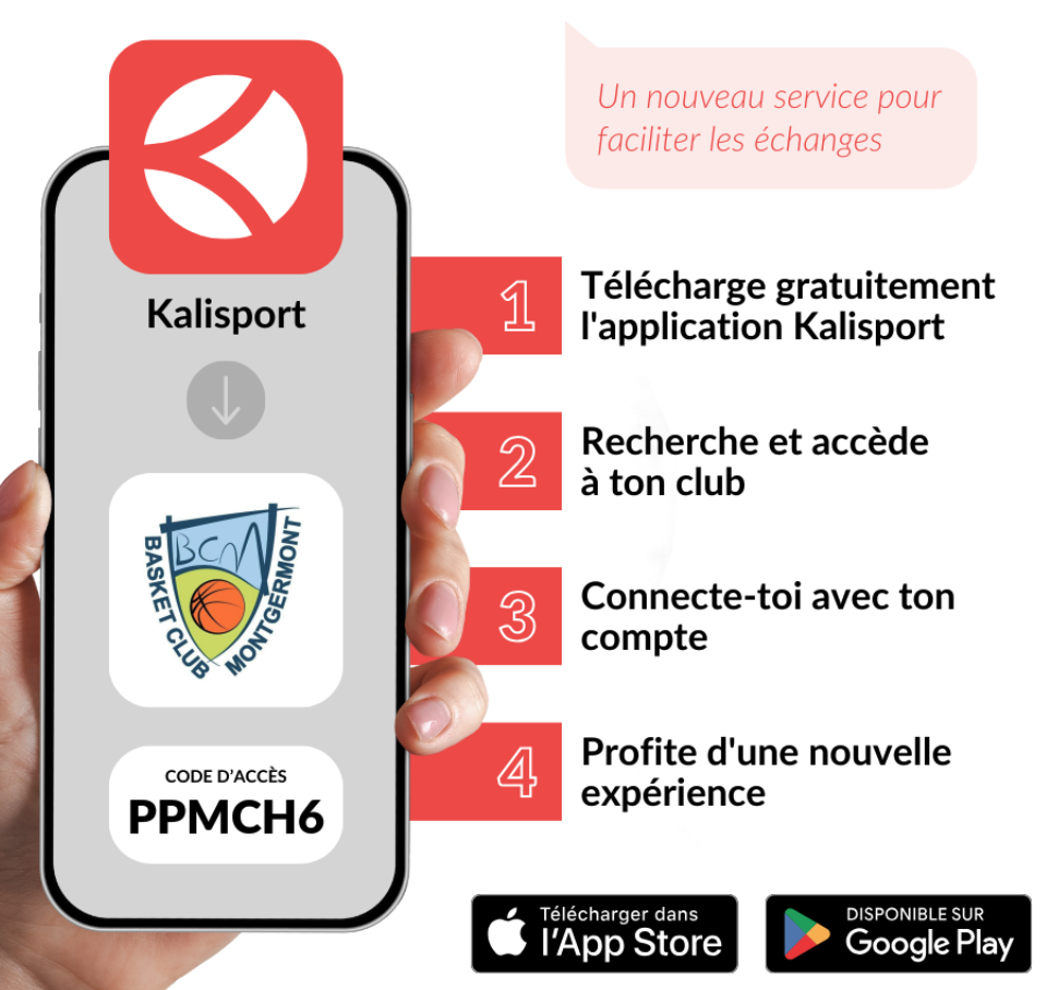 Application Mobile du BCM
