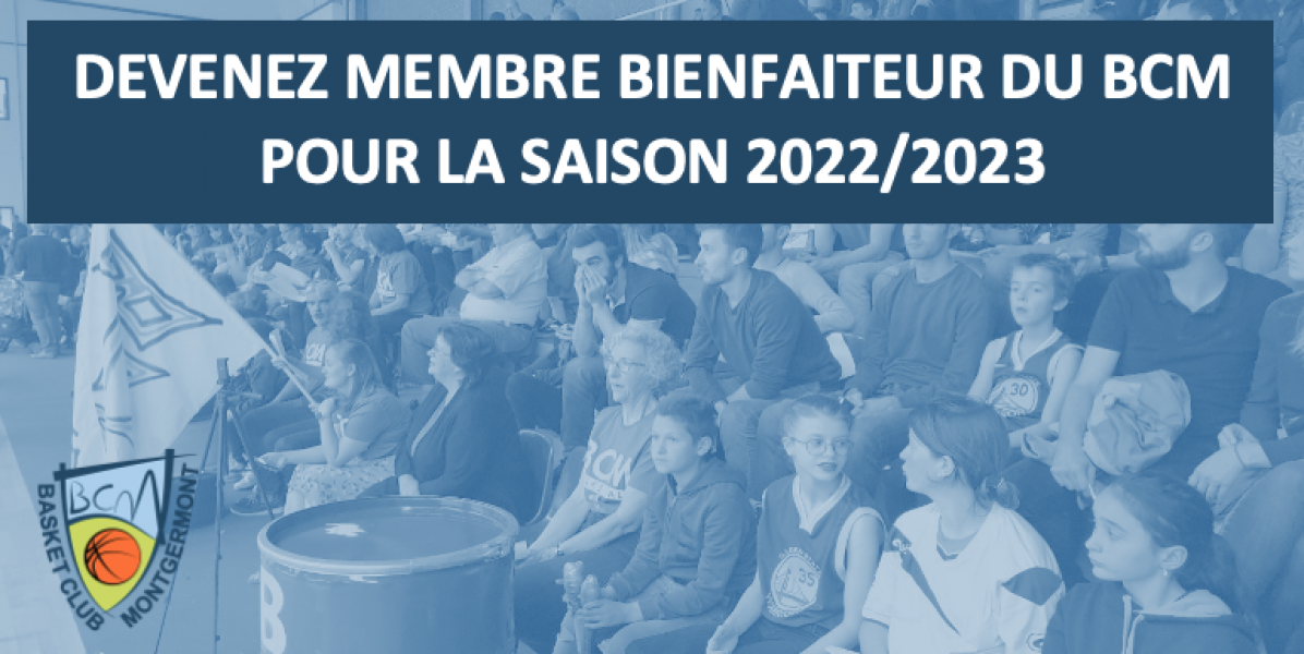 Devenez Membre Bienfaiteur du BCM !